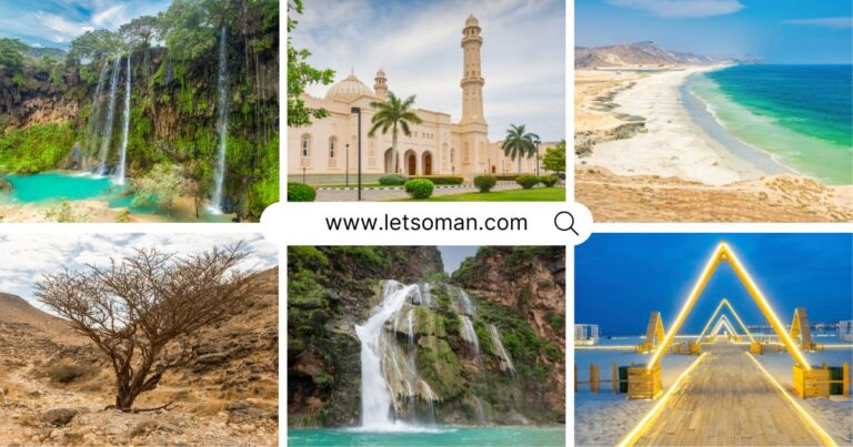 Best Places to Visit in Salalah Oman - letsoman.com