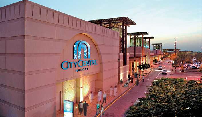 12 Best Shopping Places In Oman 5 City Center Muscat