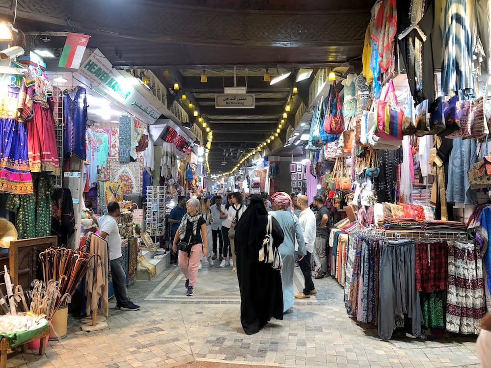 Mutrah Souq 1 image 3