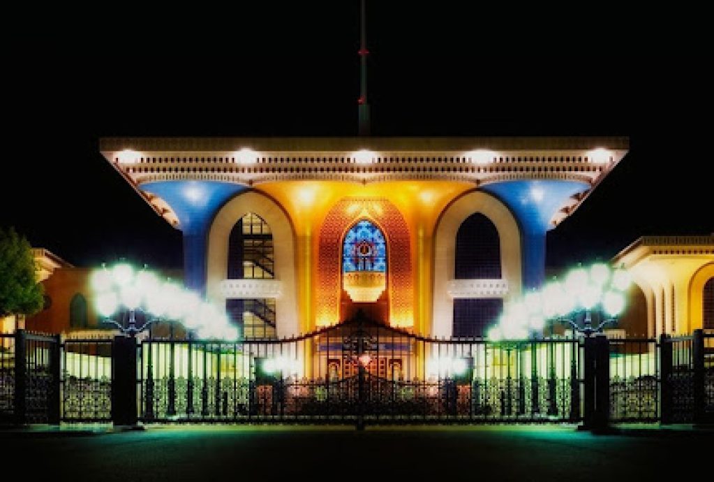Al Alam Palace 2 Al alam place 1
