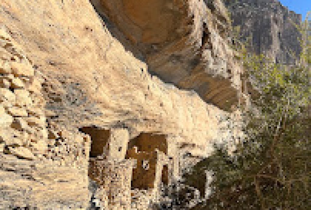 Jebel Shams 2 Jebel Shams 1